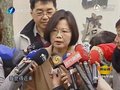 视频：民进党2012提名日程渐近 蔡英文速战