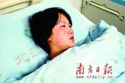 广东突发山体滑坡 8人被埋其中7人遇难(图)