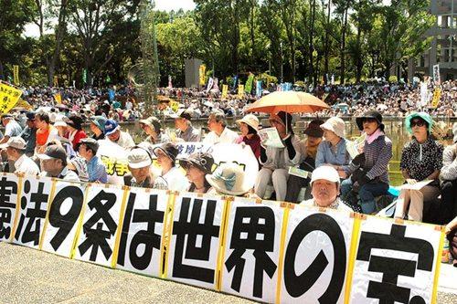 万名日本民众举行集会反对政府行使集体自卫权