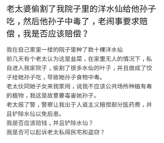 新闻哥吐槽:14岁少女重返火场救爸爸 致全身79%烧伤:我要进去找爸爸 感人! 新闻哥吐槽:14岁少女重返火场救爸爸 致全身79%烧伤:我要进去找爸爸 感人!图片