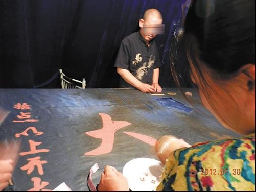 记者暗访：“一日游”恰似“一日愁”