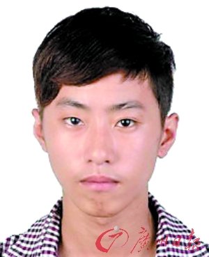广东悬赏通缉20名逃犯 抓一个奖一万(组图)