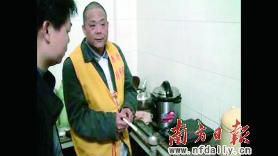 广东官员毒死人大代表案:断肠草漫山遍野都是