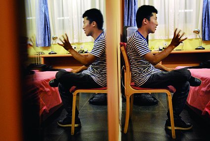 表哥杨达才_工资收入证明模板_杨达才收入(3)