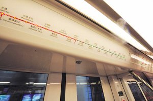 南京地铁二号线载人模拟运营28日开通组图