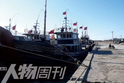程大偉“殺警”事件下的失海討海人樣本