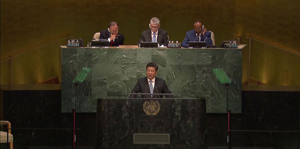  习近平 在 联大 发言:向非盟提供1亿美元军事援助