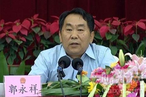 四川文联原主席郭永祥被称聚官场人脉大哥级人物
