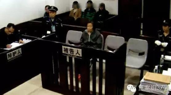 广州“毒保姆”被判死刑判决：不上诉没有意见