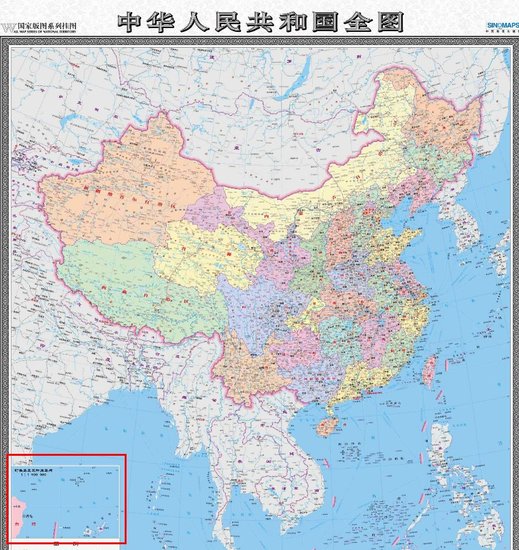 越南查扣入境中国地图 称"歪曲"其领海主权图片