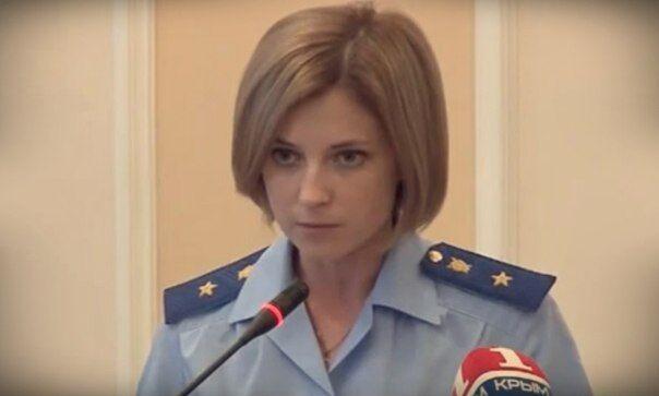 克里米亚美女检察长升任少将 立即烧了“三把火”