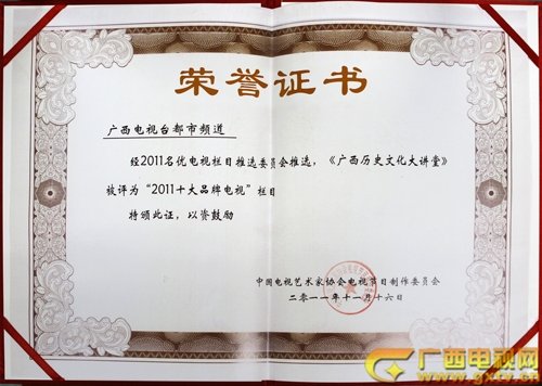 2019广西经济师证书_深海教育快讯 2019广西初中级经济师报名 2018云南一消证书获得条件