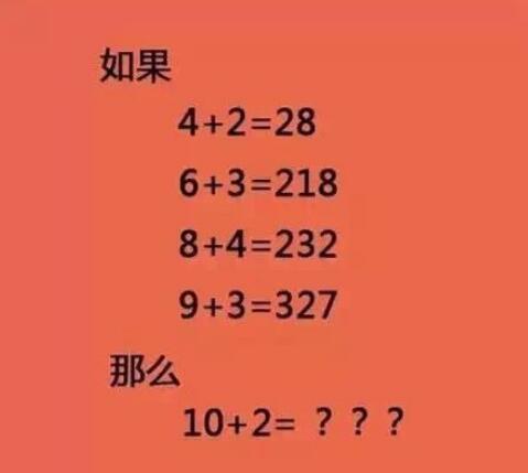 少年约架缺钱打车，对方发20元红包喊快点来，基情满分