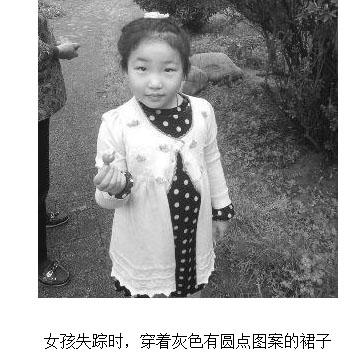 人渣们,为什么不肯放过孩子