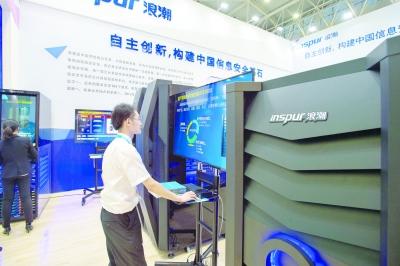 ����̽�ò����ᡰ�Ĵ�� ��ˢ������ϸ��������˫��̥