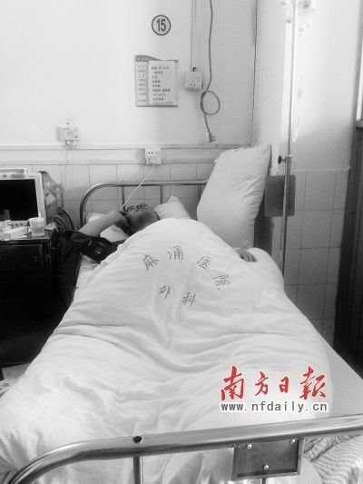 男子昏迷后自称左肾被摘除 警方介入调查(图)