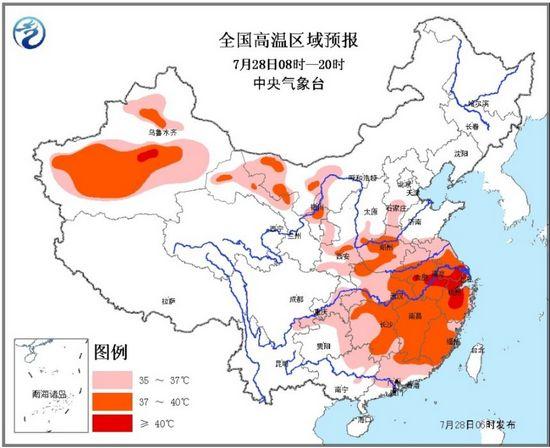 台风“银河”影响广西云南等地 江南江淮持续高温