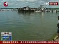 视频：日本地震引发海啸环太平洋各国紧急应对