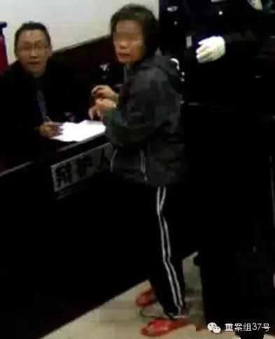 广州“毒保姆”被判死刑判决：不上诉没有意见