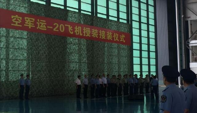 运-20国产发动机WS-20两年内配装 意义重大!