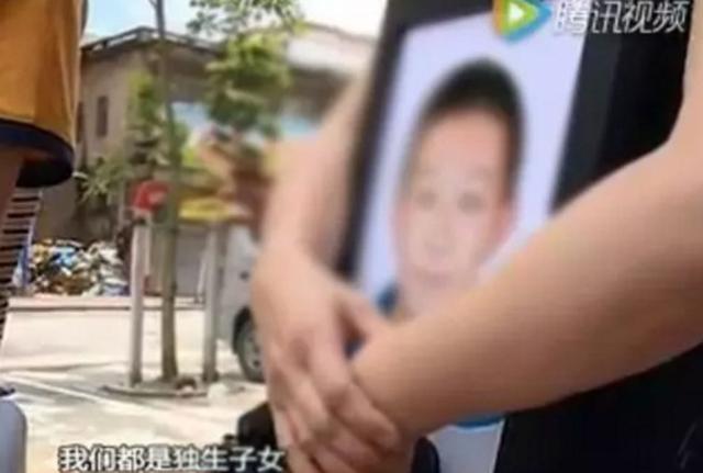 13岁男生被同学殴打致死 到底什么仇什么怨？