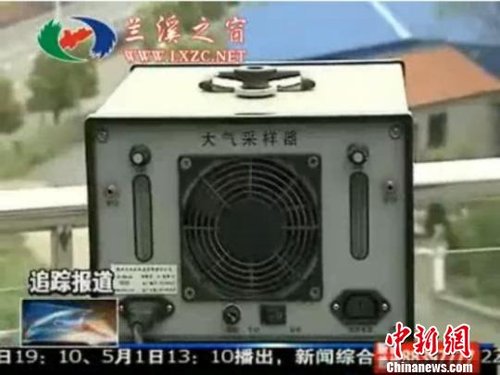 浙江兰溪通报村民反映84例癌症问题:仅10例确