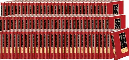 毛泽东批注《二十四史》出版，全书多达91册