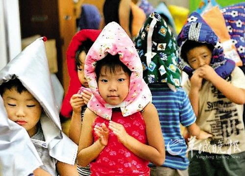 日本人怎样跟地震打交道