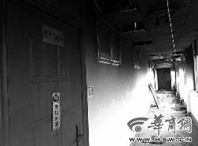 湖南邵阳纵火案续:部分领导互招对方子女谋私