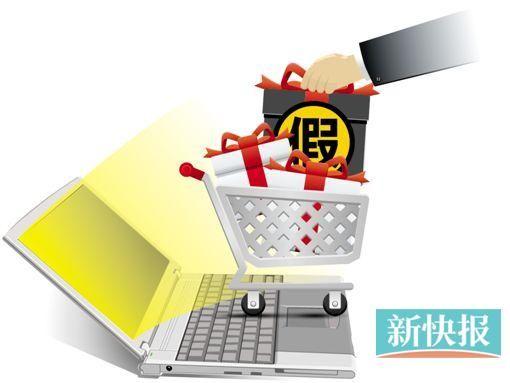 网购职业打假人揭秘:投入低回报高 多数私了