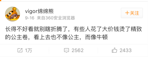 ����ƣ�ͼ�ʻ��ײ���������Ӱ��䶥���ƿ�����������·���