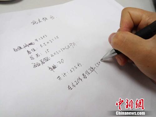 “北漂”眼中的北京户口：只求一份归属感