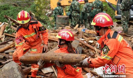 浙江遂昌山体滑坡遇难人数上升至17人 仍有10人失联