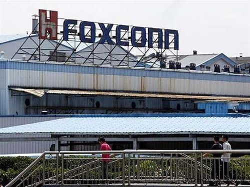 富士康否认郑州工厂大规模停工 承认管理有问题