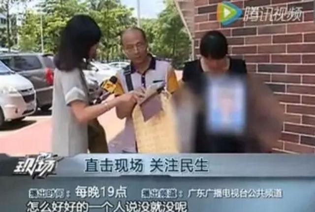 13岁男生被同学殴打致死 到底什么仇什么怨？