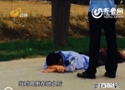 济宁一轿车冲撞事故现场 拖行交警六七十米后甩人