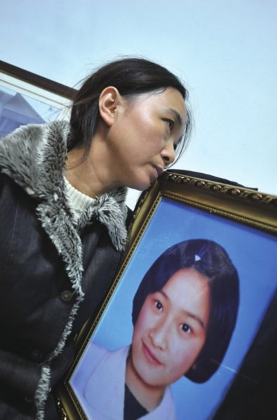 <em>合肥女</em>大学生跳江身亡 或因和舍友发生矛盾_新