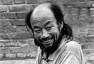 Lao historia de Gao