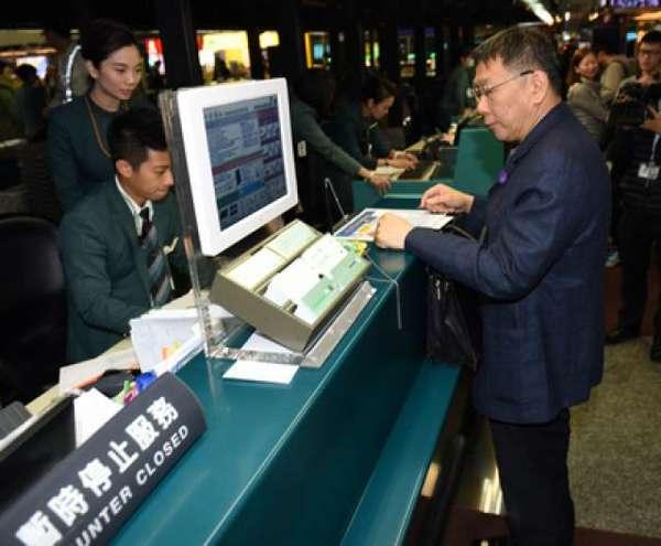 台媒:柯文哲准备开通大陆微博账号