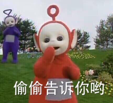 描述:2016年1月31日-悲伤,这么大 表情包,来自香蕉配咖啡的图片分享