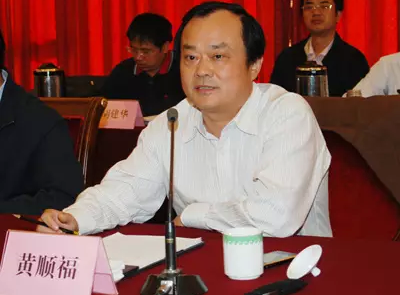 这6位曾被评为劳模的人缘何落马