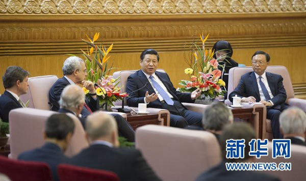 习近平：十八届三中全会将提出综合改革方案