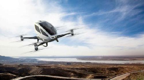 美媒关注中国公司发布全球首款载人无人机