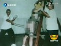视频：两名台湾人在新加坡暴力讨债遭鞭刑