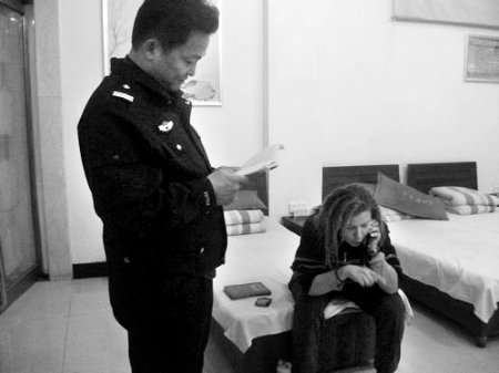 俄罗斯<em>女孩</em>身无<em>分文</em>游中国 一路上好心人帮忙