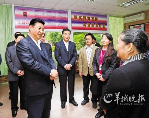 习总书记考察广东纪实 改革不停顿 开放不止步