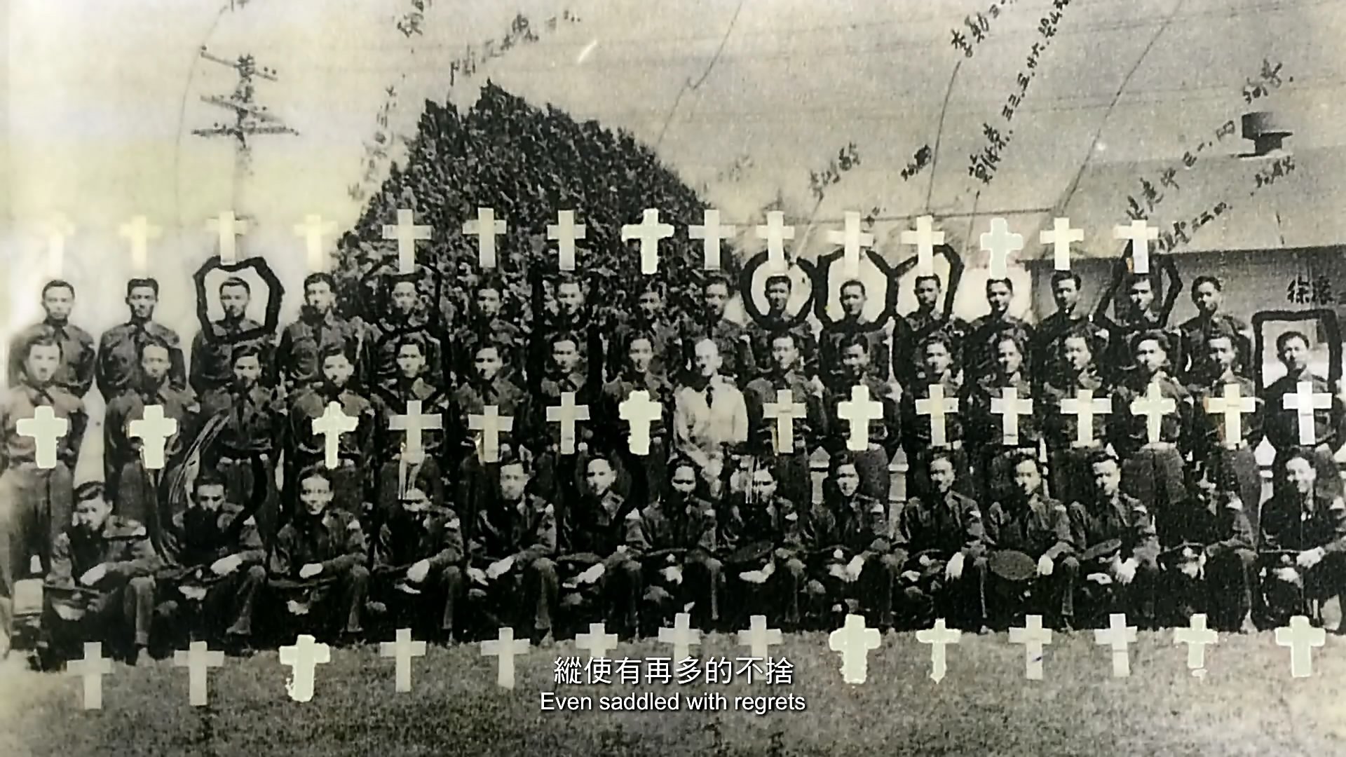 《冲天》剧照 《冲天》剧照