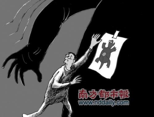 佛山知名网友转帖称检察官嫖娼 被羁押十日