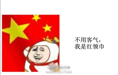 喜当姥爷感觉不错，恭喜你！