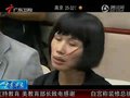 视频：香港女导游辱骂内地游客被撤销资格